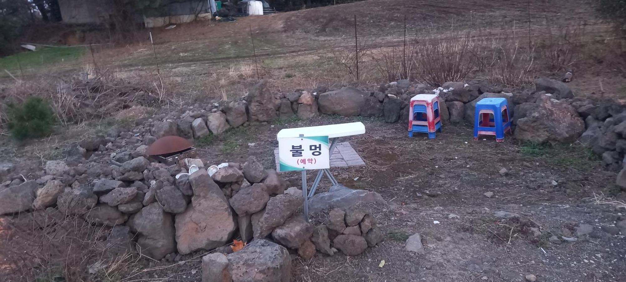 Hamdeok Pool Villa Pension جيجو المظهر الخارجي الصورة